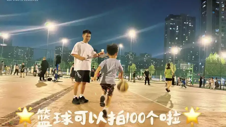 李志成
